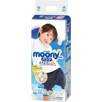 Pull Ups Moony. XXL size. For Boys (13-28kg) (28-62) lbs. 26 count.